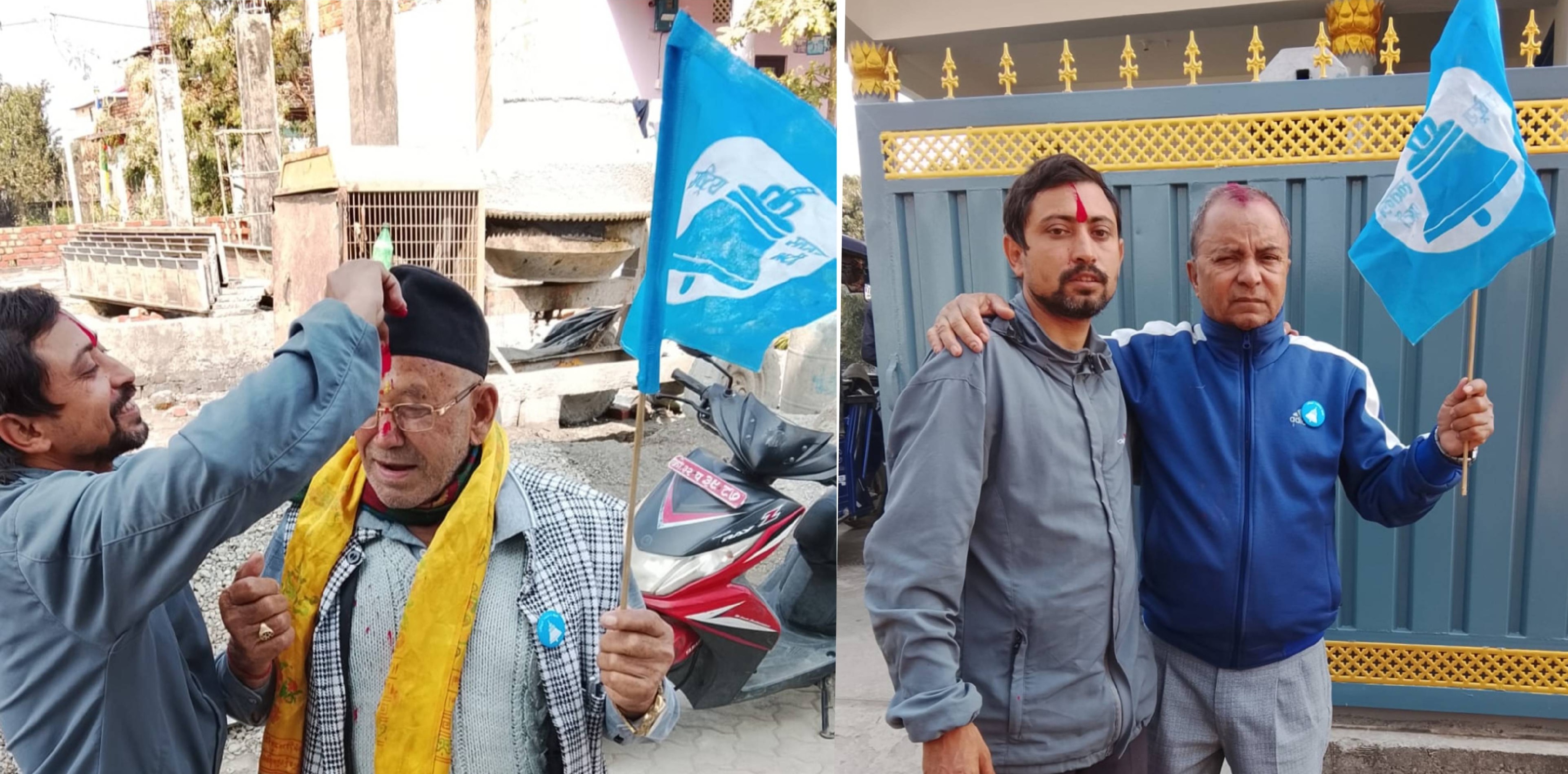 इटहरीमा दुई नेता राष्ट्रिय स्वतन्त्र पार्टीमा प्रवेश